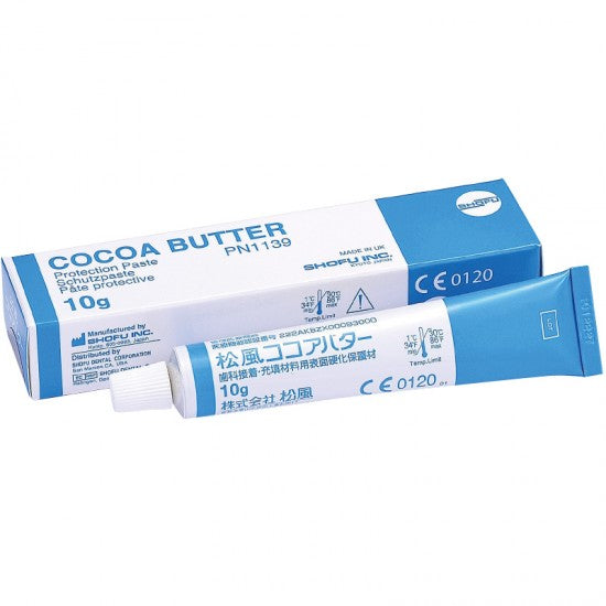Cocoa Butter, 10g by SurgiMac
