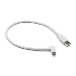 USB Cable Braun Service Kit 16.1 Inch, Mini B Side Left For Connex Vital Signs Monitor | B. Braun Medical | SurgiMac