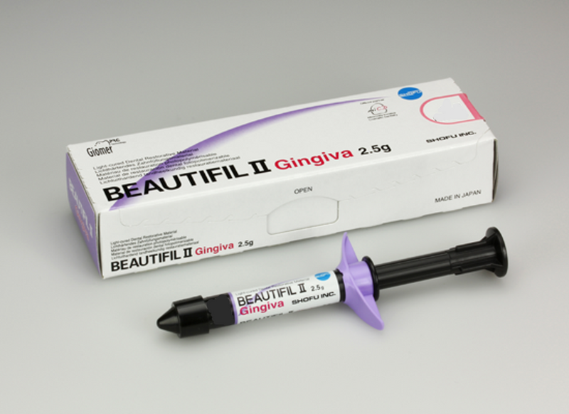 Beautifil II Gingiva, 2.5g, Dark Pink by SurgiMac
