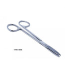 SurgiMac Dental District Medical Supply - Suture Stitch Scissors 
